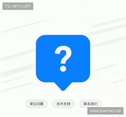 问题索引表